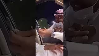 سعودي يقلد مصرية 😂 😂