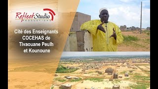 Cité des Enseignants COCEHAS de Tivaouane Peulh et Kounoune,