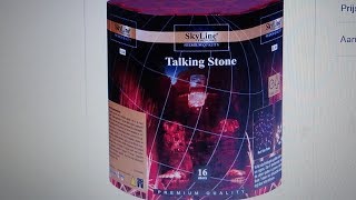 Talking Stone SL84 skyline cake Vuurwerk/Firework (DEMO SHOW)