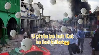 Khyrwit u phria ba kat ka bol kriket ha turkey