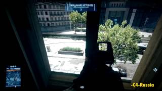 Как запрыгивать на 3 этаж в оба дома в игре Battlefield 3 карта METRO