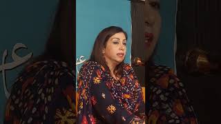 Toot Kar Muhabbat Ki | Saima Aftab