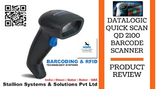 Datalogic - Quick Scan I QD-2100 Imager