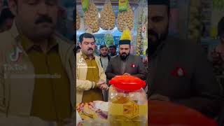 Nayab Dry Fruit #peshwar #mardan #khyberpakhtunkhwa #dryfruits