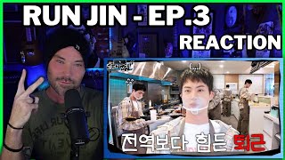 Metal Vocalist Reacts - [Run Jin] EP.3 | Even Leaving the Military Wasn't This Hard