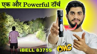 Long Range Torch iBELL FL8375S With Power bank Function || Powerful Zoomable Flashlight