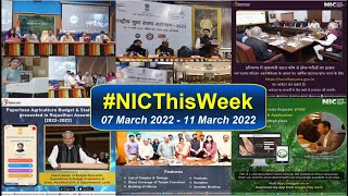 NICThisWeek ( 07 March 2022 - 11 March 2022 )