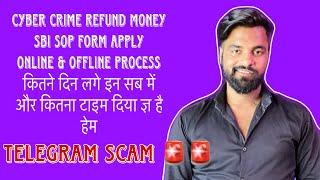 cyber crime refund my money after telegram task scam | Shadow amount marked in your a/c Refund