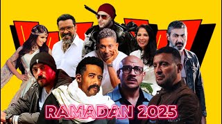 قائمة المسلسلات الشعبية في رمضان 2025