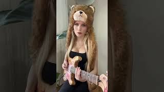 LoveGame by Lady Gaga but it’s on the guitar