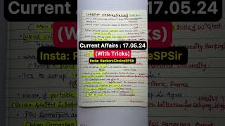 Current Affairs with Tricks 17.05.24🔥🔥#Shorts #ssc #ssccgl #sscchsl #sscmts #ssccpo #bankpo #sscgd