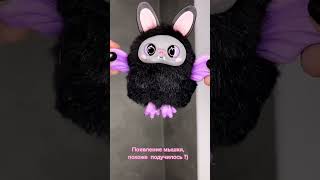 знаки зодиака из зодиакальной серии от FURRY FRIENDS