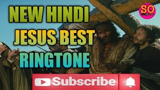 new jesus ringtone/ WhatsApp status/ new hindi Christian ringtone