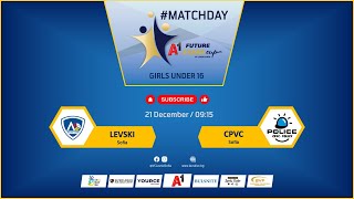 Levski Sofia -CPVC , A1 Future Stars Cup, 21.12.2023, 09:15 AM, Court 1