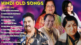 Evergreen Hindi Songs of Anuradha Paudwal  & Mohammad Aziz & Kumar Sanu -Alka Yagnik_Lata Mangeshkar