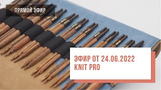 Two hands - Спицы и аксессуары KnitPro