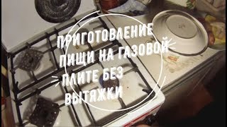 Опаснее сигарет и алкоголя