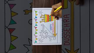 Dusshera Drawing / Dussehra Festival Drawing / Dussehra Drawing Easy Steps #shorts