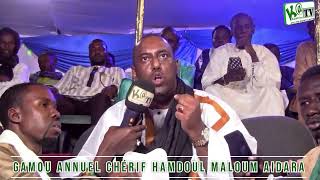 Gamou annuel Chérif Mouhamdoul Maloum ibn Cheikh Abdoul Aziz : Dimaguène Thies édition 2023: