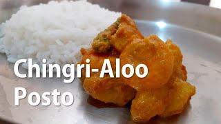 Bengali Chingri-Aloo Posto – Prawn-Potato Curry with Poppy Seed Paste – Bengali Prawn Curry Recipe