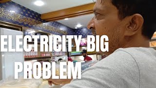 Electricity⚡big problem in Pakistan | saravlog