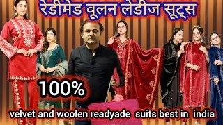 Trending Woolen ladies suits | Velvet cord sets best in India