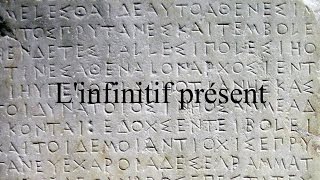 L'infinitif présent en grec ancien