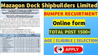 MDL Recruitment 2022 || Mazagon Dock Shipbuilders Limited Recruitment 2022 || MDL Vacancy 2022| MDL