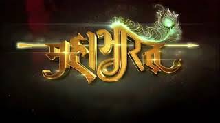 Mahabharat Title Song with lyrics ll Hai Katha Sangram Ki ll ❤️ ll Ajay - Atul's Music ll