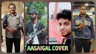 Aasaigal Instrumental Cover | Giftson Durai | Jubilee Band | Tamil Christian song | 7358558144 |