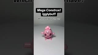 Mega Construx! Igglybuff! #pokemon #megaconstrux #pokemoncommunity #toys #toy