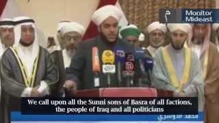 Iraq Sunni Clerics Call for War with ISIS (English Subs)