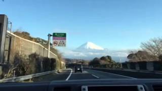 FUJI SAN (MONTE FUJI)