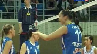 Final1 Superliga Rússa Dinamo kazan vs Dinamo Moscow Set4