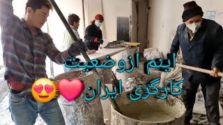 کارنما پروژه عسگری لطفا برای حمایت از ما چینل را سبسگرایب وویدورا لایک کنید❤️😍