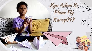 Ashar Ki Plane Bahot Door Tak Fly Karke Chali Gayi