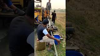 এটা কি হচ্ছে দেখুন shorts video viral shorts youtube shorts popular