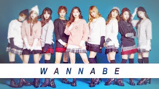 TWICE ✗ WANNABE  ≼FMV≽