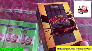 Dark Fantasy Perfume\dark fantasy perfume\New perfume 2024\new perfume review 2024 /New video 2024