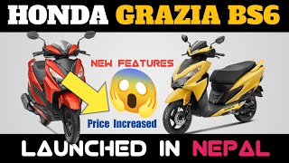 Honda Grazia bs6 2022 | New Model | Nepal #scooterinnepal