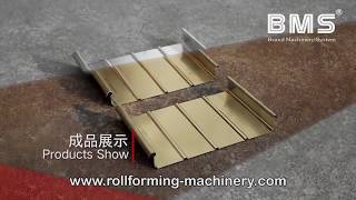 Standing Seam Metal Roof Machine, Portable Standing Seam Roll Forming Machine