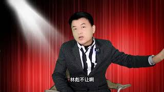 林彪担任115师师长负伤后为什么推荐陈光代理他的职务？