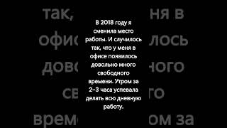 30 мая 2023 #shorts