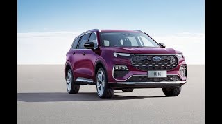 Upcoming 2022 FORD EQUATOR