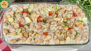 Dehi Phulki Chaat Recipe | New Dehi Phulki Chaat Recipe | Street style Chaat Recipe |