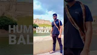 deshi...🗯️.. baLaK... AmeR views....deshi Boy....⚡