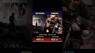 Devara vs Saaho Box office Collection 🔥😱#shorts #devara #jrntr #ntrdevara