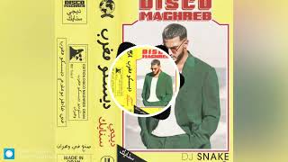 DJ Snake - Disco Maghreb Ringtone | Best EDM Ringtone | #shorts #djsnake #discomaghreb #edm