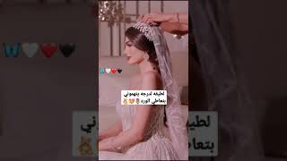 ستوريات  غرور بنات/حالات وتس للبنات/مقطع لايكي للبنات/مقاطع قصيرة غرور بنات/عبارات غرور