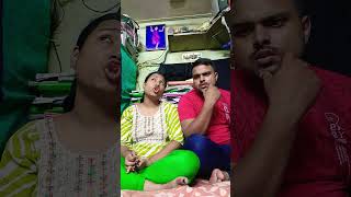 এবারে শালা দূই নম্বর বিষ ছিল 😂 #comedy #aniparna #shortvideos #funny #bangalacomedy #comedyvideos